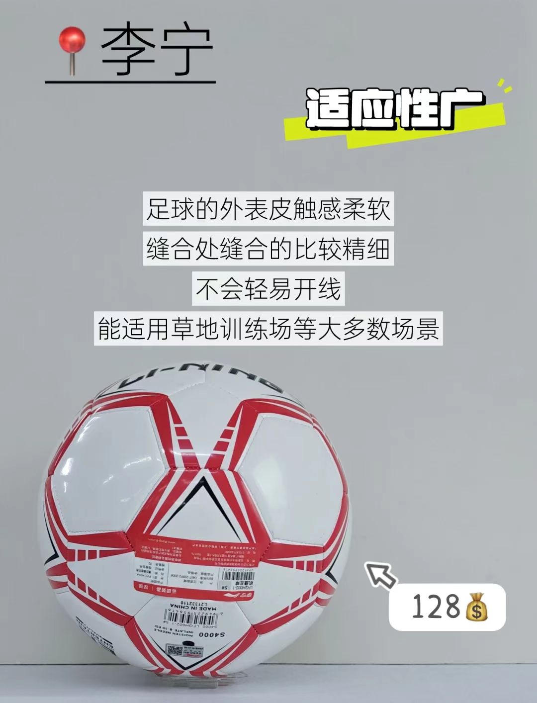 开云下载-欧洲足球赛场憧憬，多场对决实力对比的简单介绍