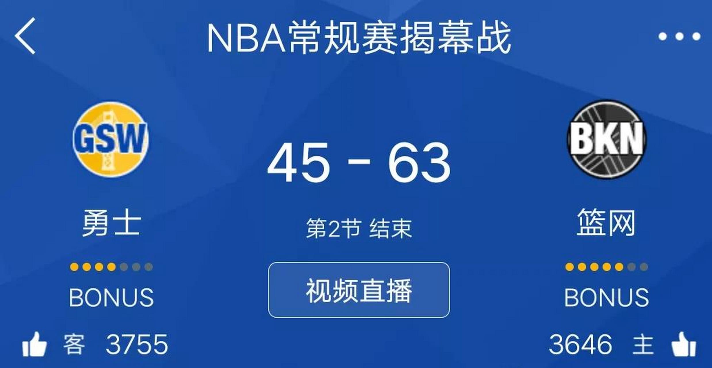 开云体育官方网站-关于热血激战：篮网与魔术的角逐备受期待的信息
