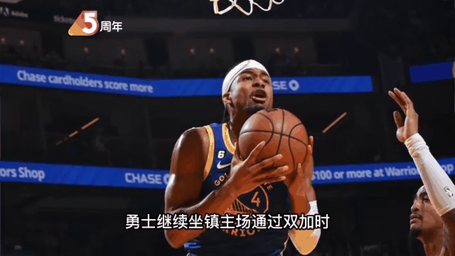 老鹰主场擒胜公牛，士气高涨气势汹汹