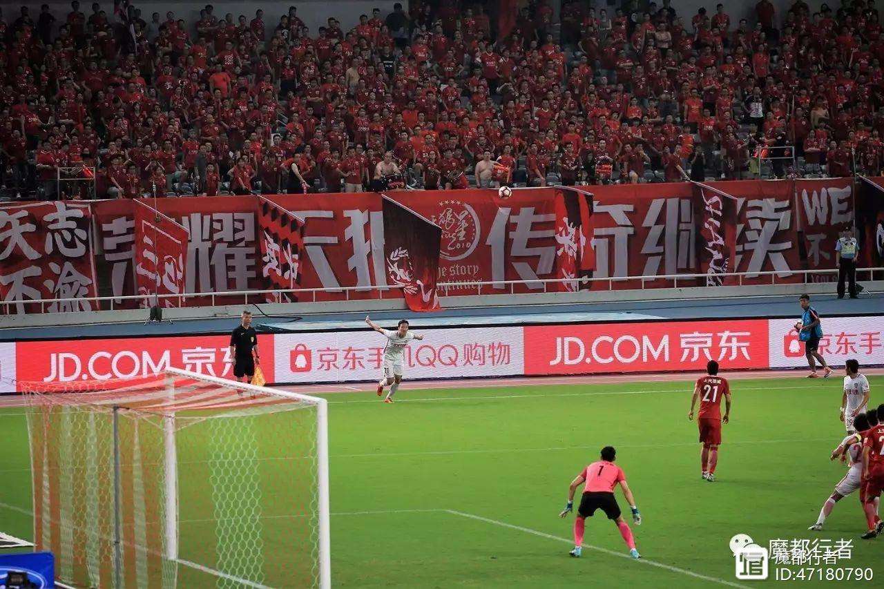 上港险胜权健，保持不败纪录的简单介绍