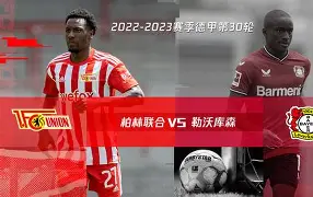 开云平台-包含豪维耶表现积极，欧战席位渐行渐近的词条