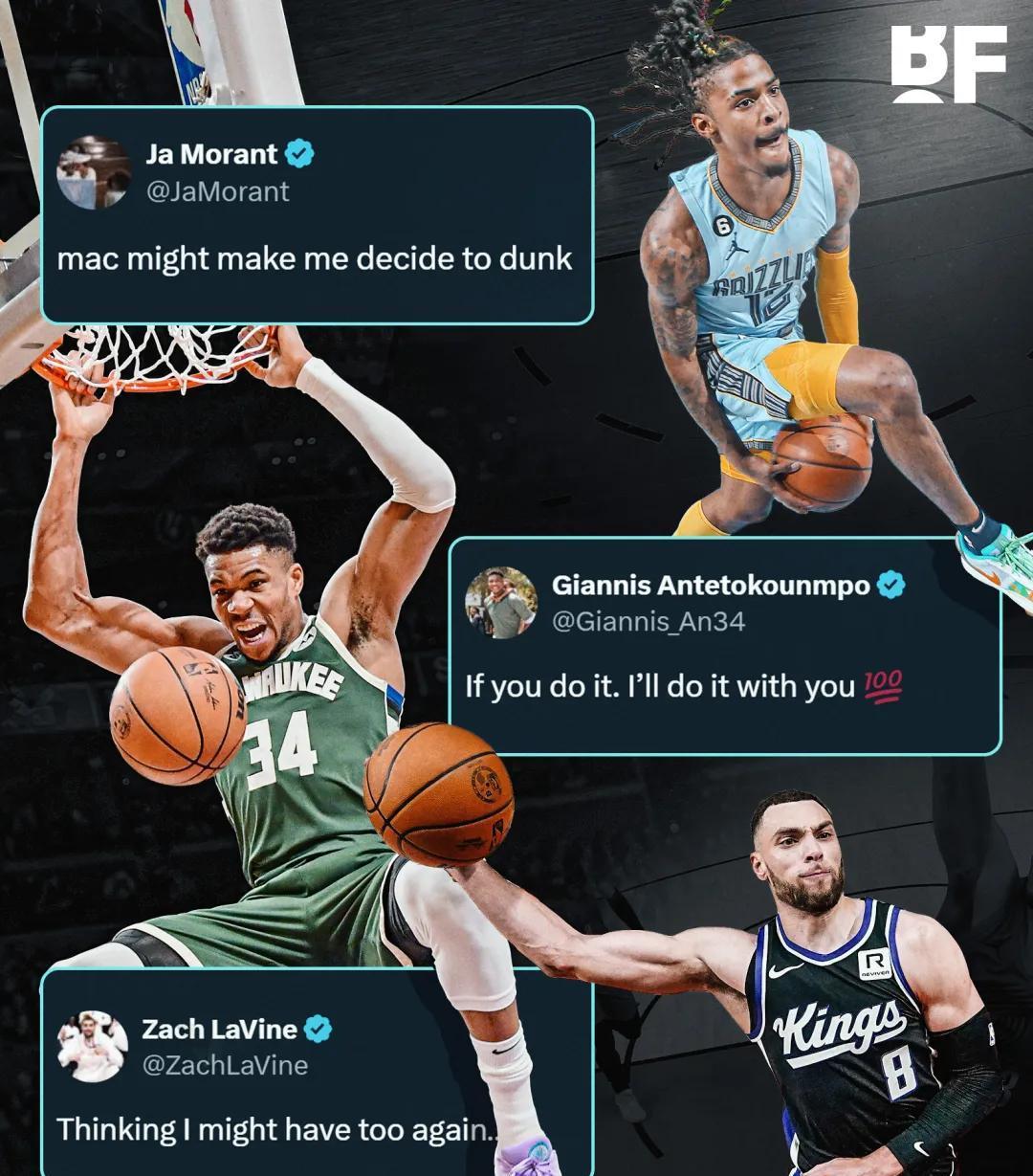 NBA全明星赛大战即将打响，巨星齐聚一堂