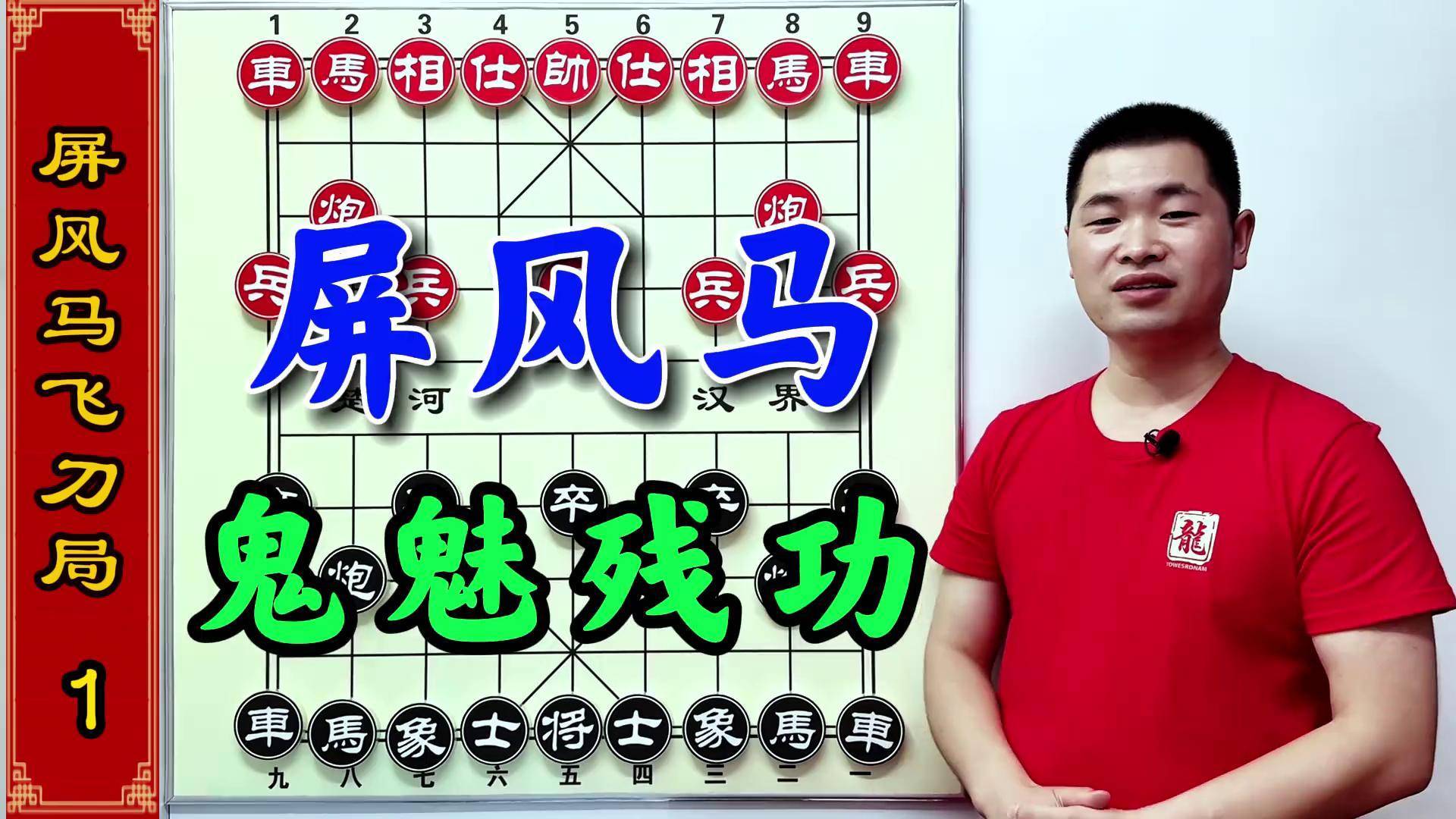 开云体育登录-不容忽视的对手：巅峰对决的难题