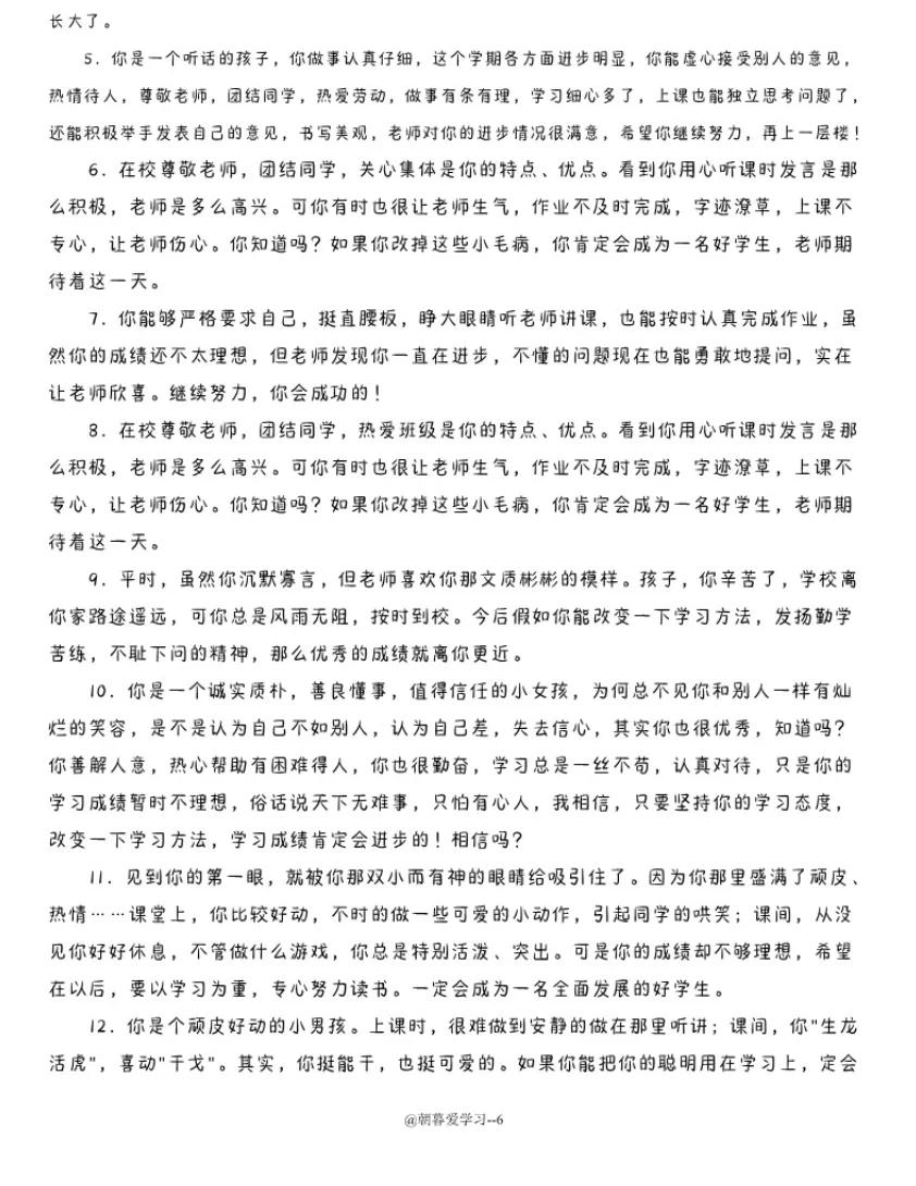 开云体育中国-精彩回放细评，每一秒都精彩不断的简单介绍