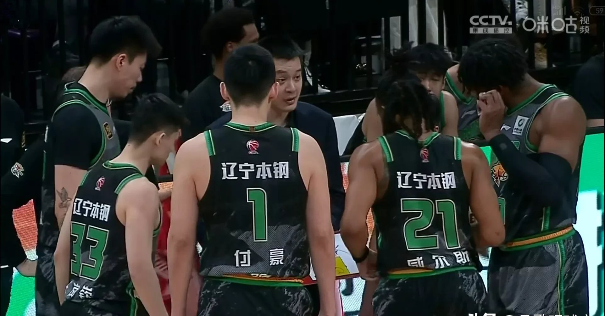 开云体育官网-白骐与广东宏远队青睐同行志同道合的简单介绍