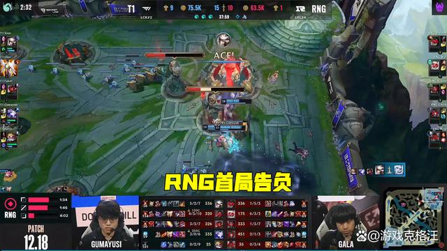 BRO血洗KT，Oner线上压制力十足宿敌对决入围赛，让粉丝疯狂欢呼