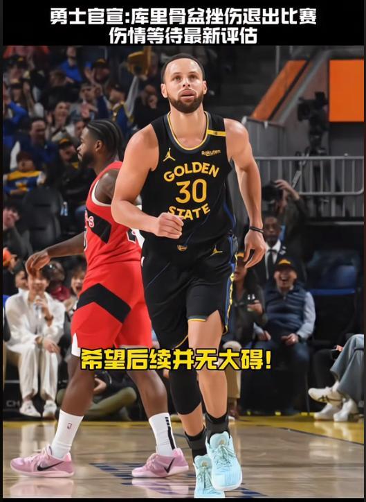 勇士再胜猛龙，库里状态回暖一切OK