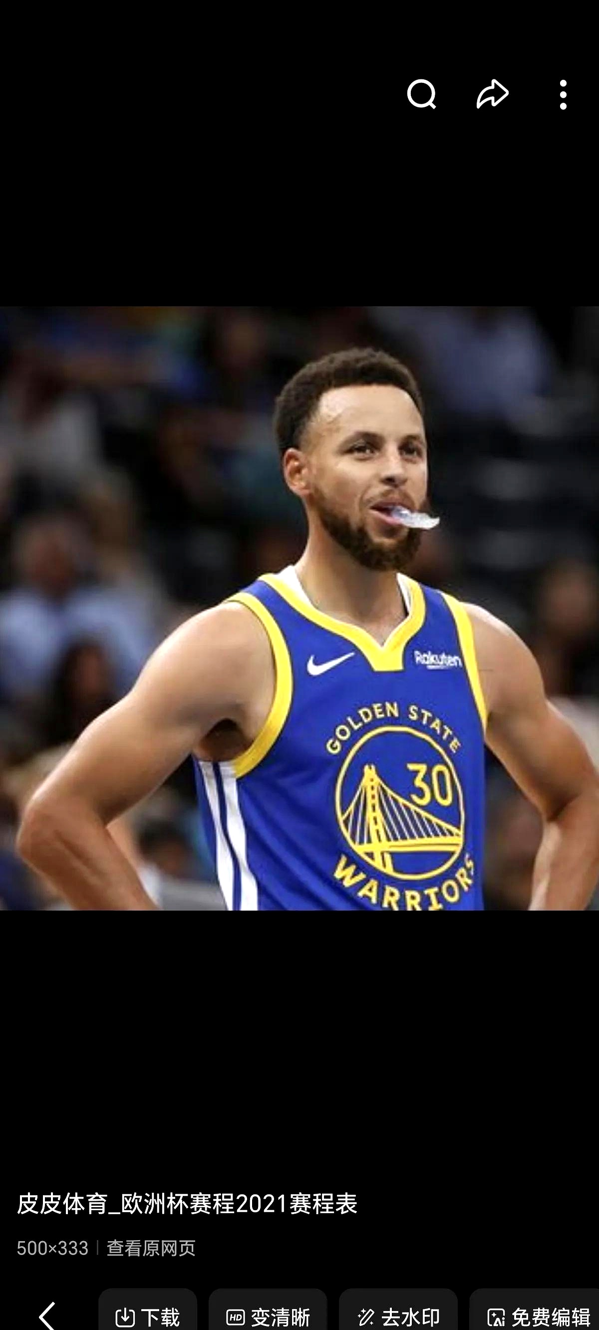 库里三分中率勇士取得一场胜利 库里三分中率勇士取得一场胜利