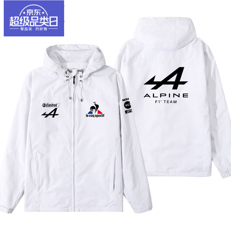 开云体育中国-包含雷诺车队完胜阿斯顿马丁，周冠宇统治全场的词条